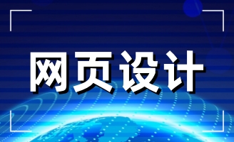 ���s�����_�T�t�T�I(y��)���޹�˾�Wվ�m(x��)�M�Ŀ