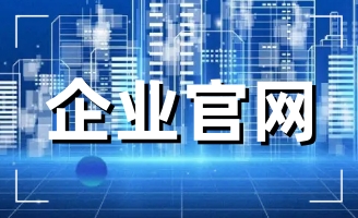 ��δ����һ�������ԘO���Ą�(chu��ng)��Wվ��